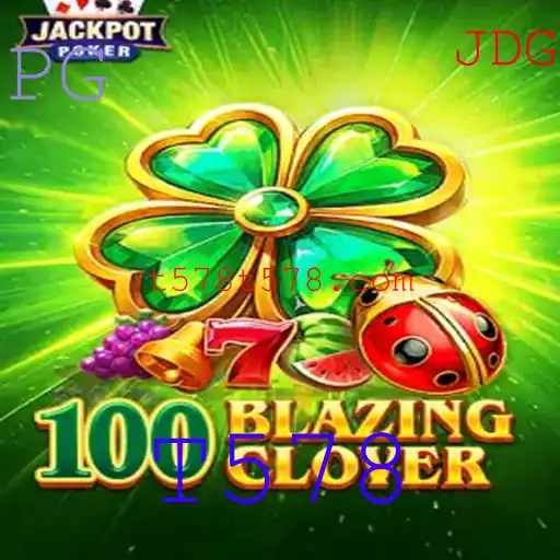 100BlazingClover: A Emoção Intensa do Novo Jogo da Temporada