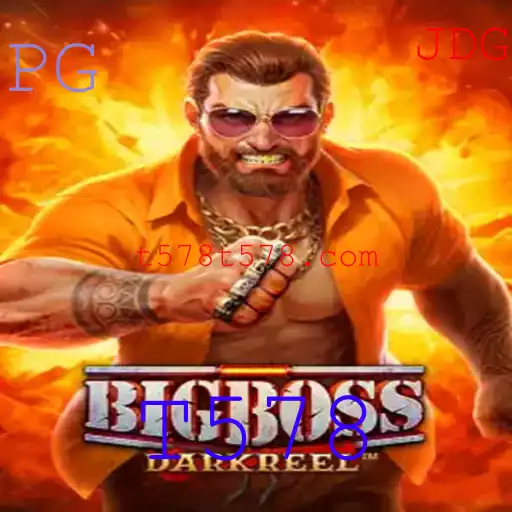 BigBoss: Descubra o Mundo de Estratégia com o Jogo Inovador