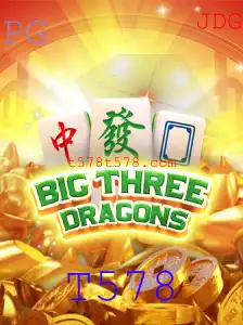 Explorando BigThreeDragons: O Jogo Que Está Conquistando o Mundo