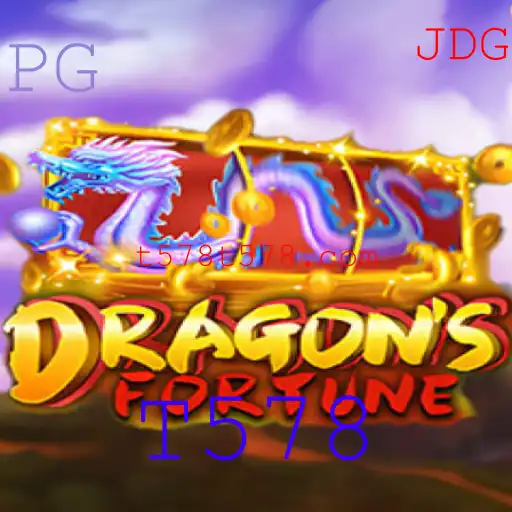 DragonFortune: Uma Jornada Épica no Mundo dos Dragões