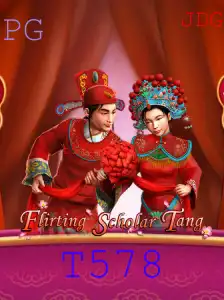 Flirting Scholar Tang: Explorando o Fascinante Mundo de T578