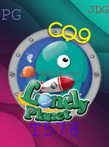 Descubra o Envolvente Mundo de LonelyPlanet: Uma Aventura Interplanetária com T578