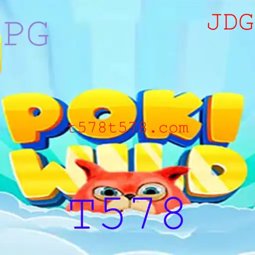 Explorando o Mundo de PokiWild: Um Guia Completo para o Jogo T578