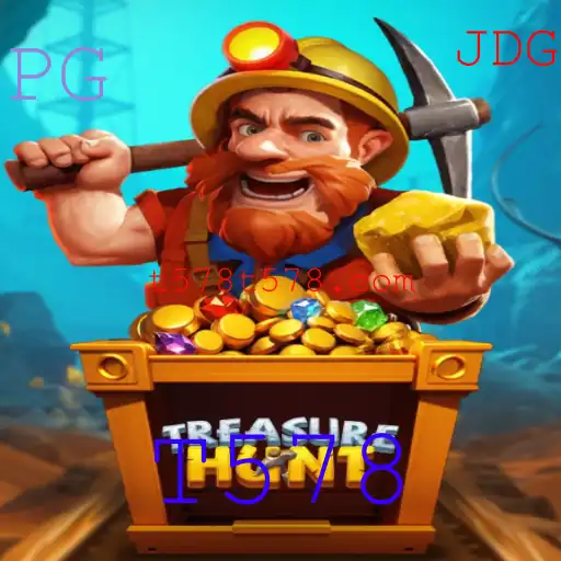 Explorando TreasureHunt: Jogo Interativo e Empolgante