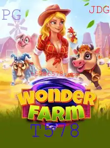 Descubra WonderFarm: O Jogo de Estratégia e Criatividade