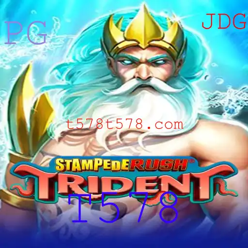 Descubra o Mundo de Aventura de StempedeRushTrident