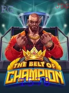 TheBeltOfChampion: Uma Imersão no Mundo dos Jogos Competitivos